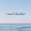 qu_ra15.n