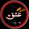 janoon_ishq3