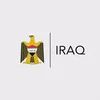 oneiraqi16