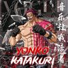 yonkokatakuri.96
