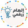 haneen.life2
