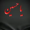 gejjdj