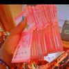 user7505531879415