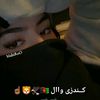esmail.asori