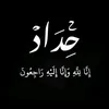zin801232a