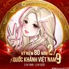 tiramisu2051