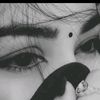 .misty.meye50