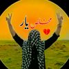 user4366308574219