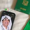 alaa88648