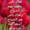 user97230956790813