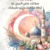 user6131312854408