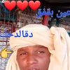 user9976371529220
