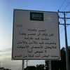 _malki_711
