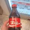finn_jeboy
