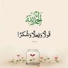mariamahmadh