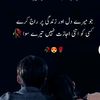 abdullah.jani33818