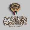 abood_l06
