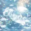 excitedbutterfly_gr