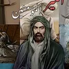 moortnn_x