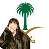 haneen.hh711