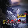 dkfu29
