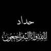 user8784059769379