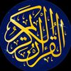 amina_muslim5
