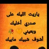 user8219442363850