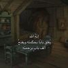 soohad09