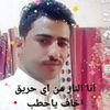 user1521502860292