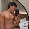 real___asians