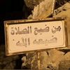 noor79758