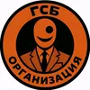 G.S.B. organization