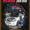 rzl_3.8wh