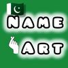 name.art79
