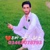 khalil.ahmad6780