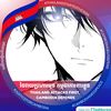 user29820726761838