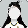 iinuna2
