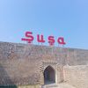 dalann.ssi