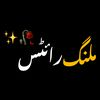 malngwrite