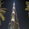 a7ood1