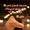 user954838425