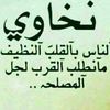 user6191116067768