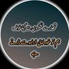 khansb.sb2