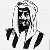 ً
