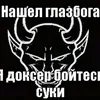 criz109