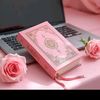 islamiccontent5701