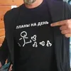 oryzok_48
