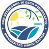 kkn34_brangsong10_Purwokerto