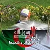 fouzi.ben95